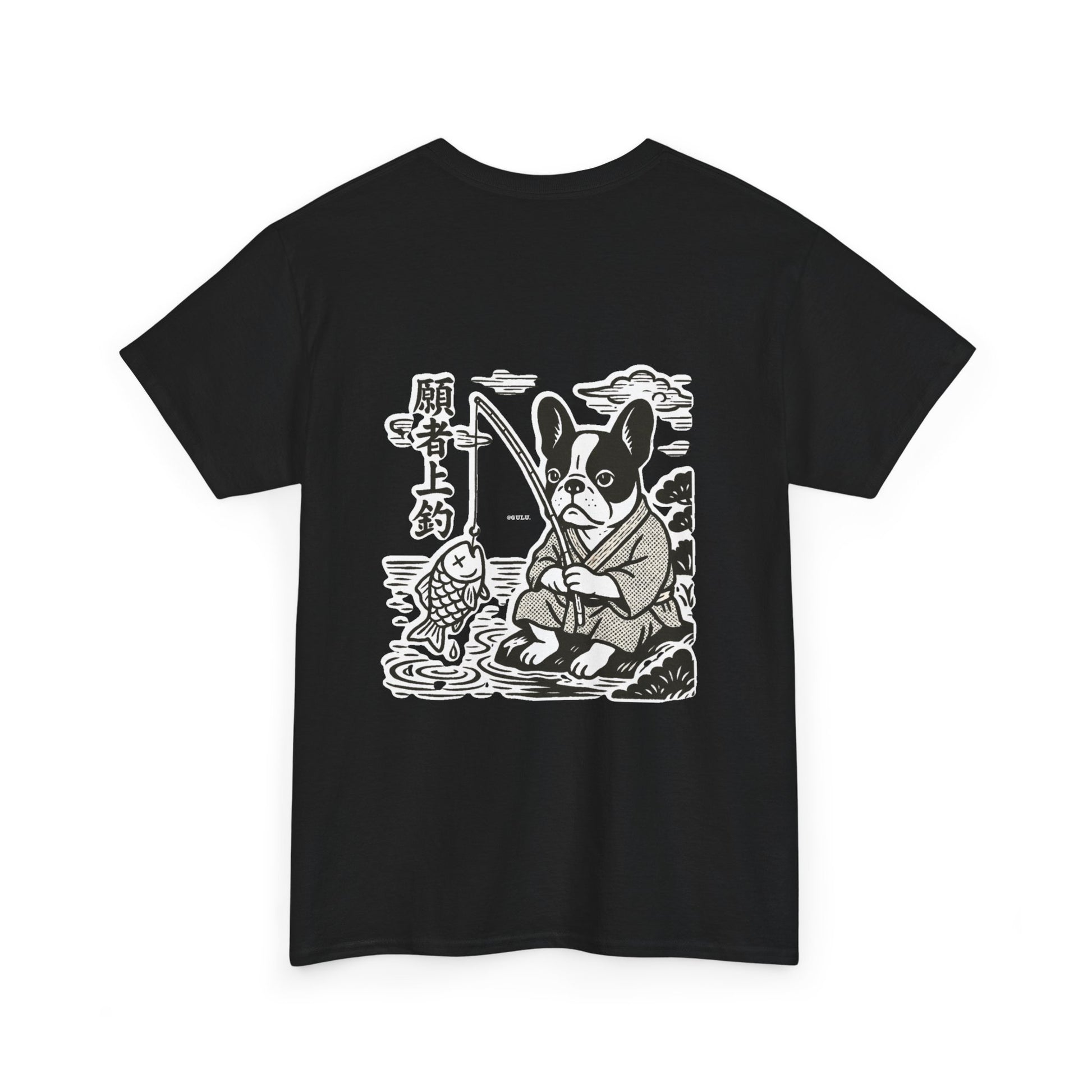 "Hooked by Gulu" Tee (A Frenchie with fishing skills)