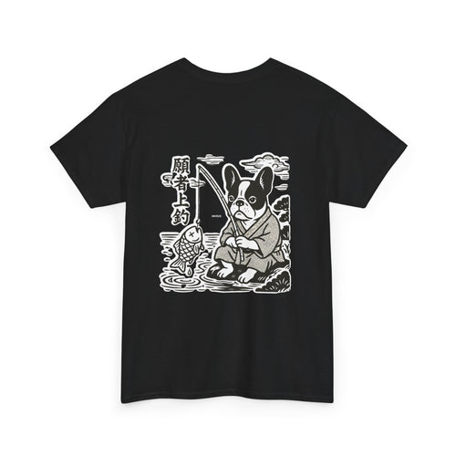 "Hooked by Gulu" Tee (A Frenchie with fishing skills)