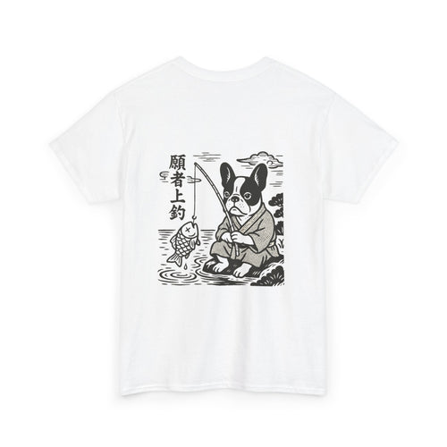 "Hooked by Gulu" Tee (A Frenchie with fishing skills)