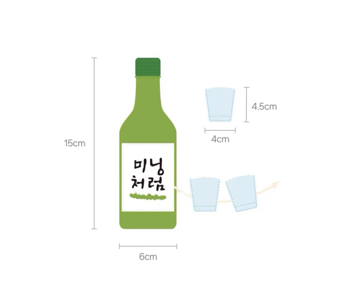 Korean Soju Bottle Snuffle Toy