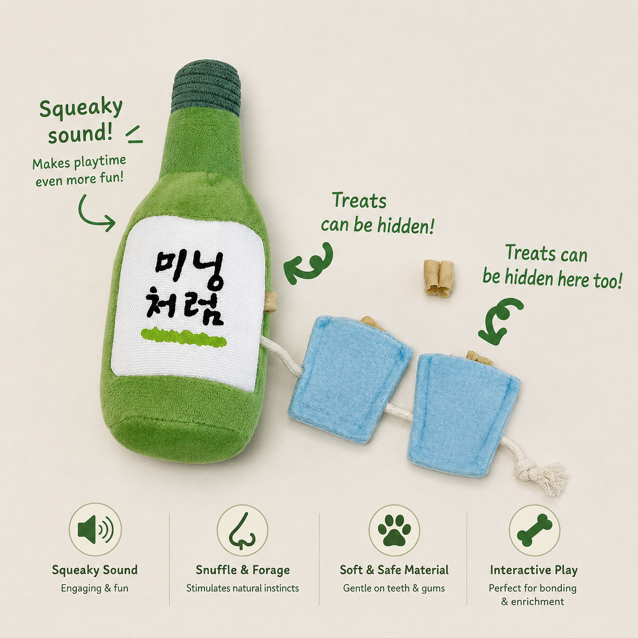 Korean Soju Bottle Snuffle Toy